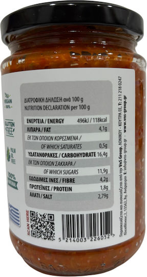 Ατζίκα Mild Μελιτζάνα 280g