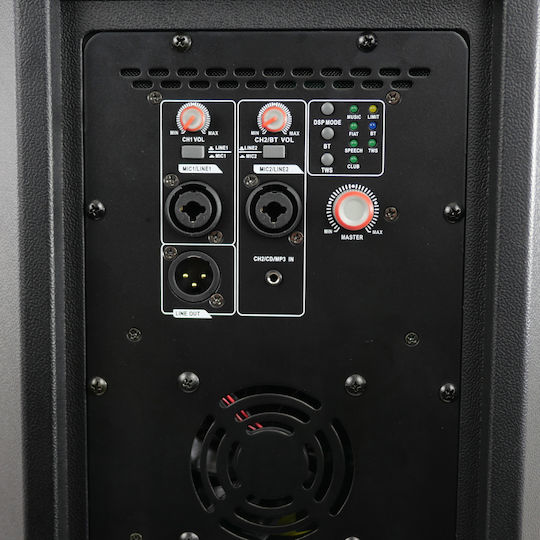 EuroDynamic LBP-15A Αυτοενισχυόμενο Ηχείο PA 500W με Woofer 15"