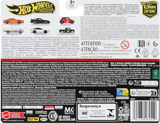 Hot Wheels Premium Σετ Αυτοκινητάκια Morris Mini - '67 Austin Mini Pickup 1:64 για 3+ Ετών