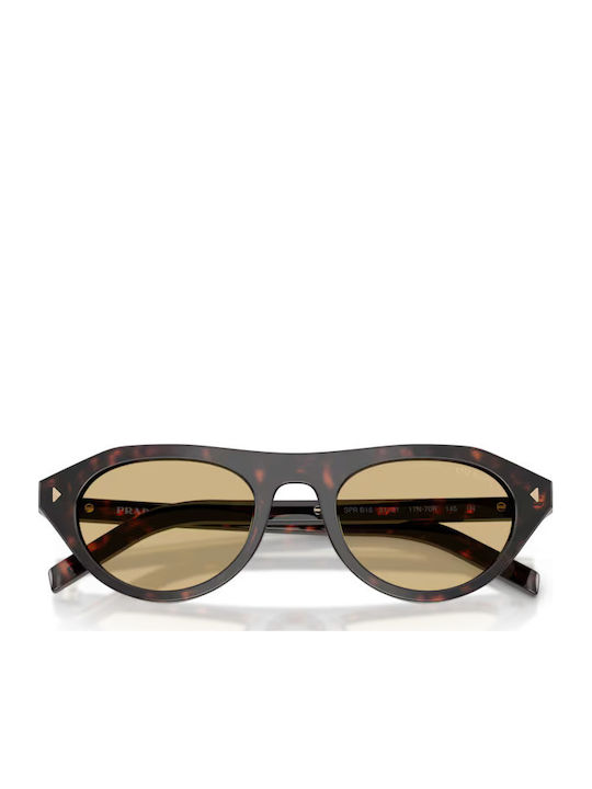 Prada Unisex Γυαλιά Ηλίου με Καφέ Ταρταρούγα Κοκκάλινο Σκελετό και Κίτρινο Φακό PRPRB15 17N70R