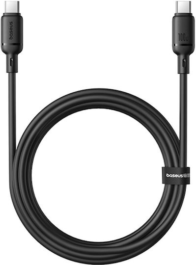 Baseus Pudding Power Datenkabel Schnellladekabel Smartphone USB Typ-C Zu USB Typ-C 100W 2m Schwarzes Stamp 0,08 Lei 6932172668907