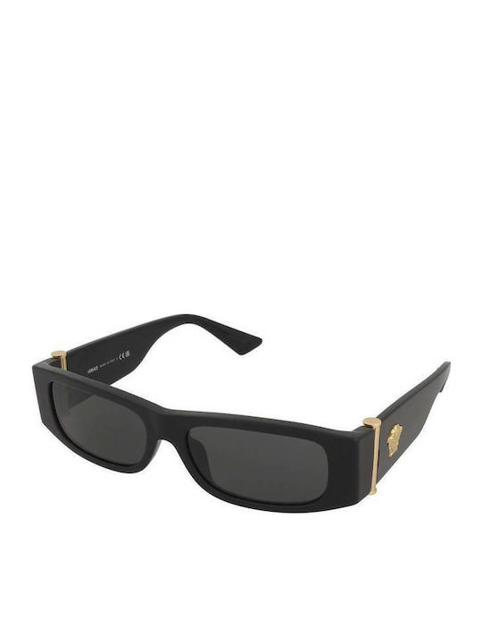 Versace Unisex Γυαλιά Ηλίου με Μαύρο Κοκκάλινο Σκελετό και Γκρι Φακό
