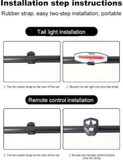 Rechargeable Rear Bicycle Light