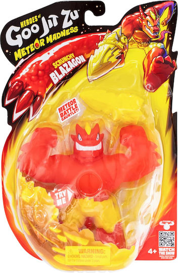Meteor Madness Goo Jit Zu For 4+ Years 24.13cm (Miscellaneous Designs)