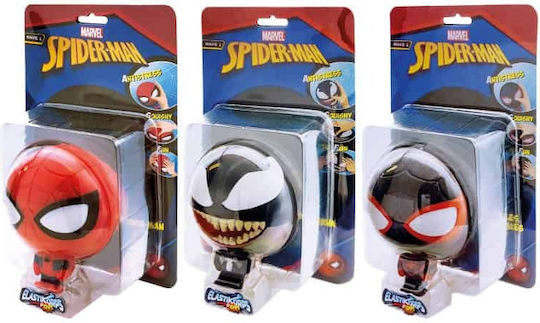 AS Miniature Toy for 4+ Years 10cm (Miscellaneous Designs)