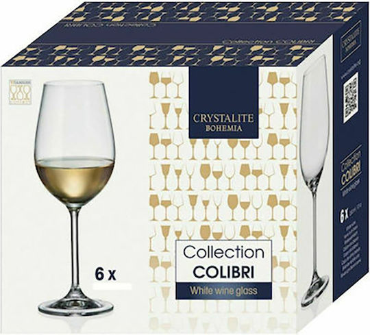 Bohemia Gastro Set of Glasses for Red Wine made of Crystal Stemmed 450ml 6pcs