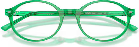 Ray-ban German Rx5429 8441 53