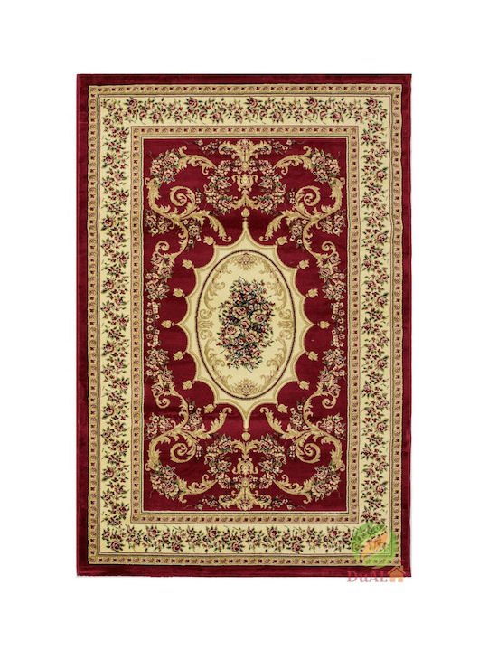 Pilot Αντιολισθητικό Χαλί Ορθογώνιο Burgundy 125x200cm