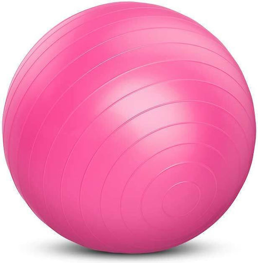 X-FIT Топка Пилатес 55см 0.9кг в Розов Цвят
