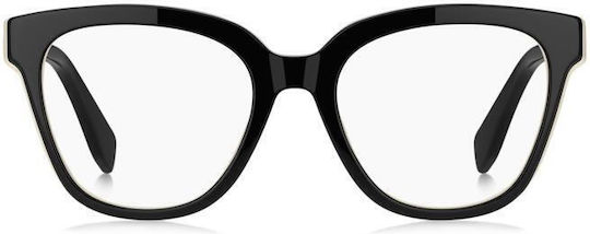 Marc Jacobs Marc 856 80s 51