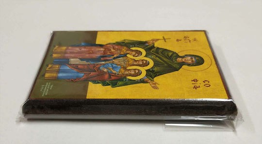 Saint Sophia Daughters Faith Hope Love Full-Body Icon Frame Category Paper Krn No 00 Dimensions 6.5cm X 9.5cm Wooden MDF S&k Byzantine Icons