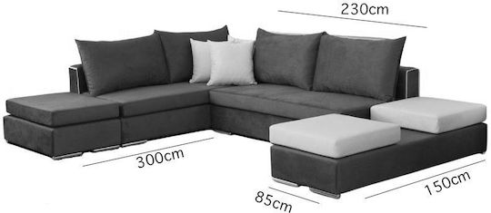 Γωνιακός Υφασμάτινος 300x230εκ. Γωνιακός Υφασμάτινος 300x230εκ.