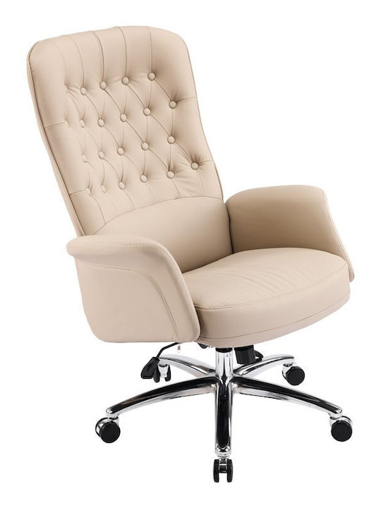 Kaline Executive Reclining Office Chair with Fixed Arms Μπεζ Απόχρωση Pakketo