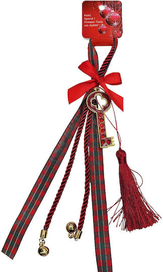 XMASfest Hanging Key from Metal