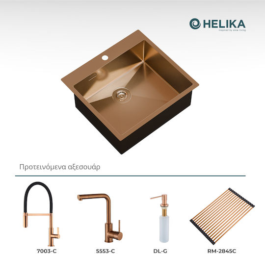 Helika Terra Drop-In Kitchen Sink Inox M55xP50.5cm Brushed Copper