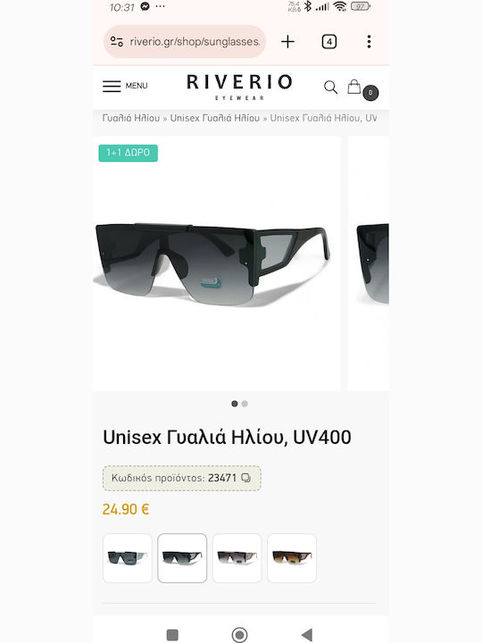 Optosquad Unisex Sunglasses with Gold Plastic Frame and Gray Gradient Lens 23473