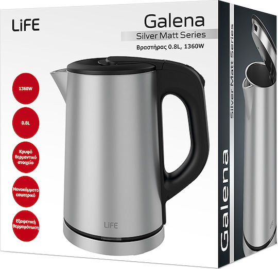 Life Galena Βραστήρας 800ml 1360W Ασημί
