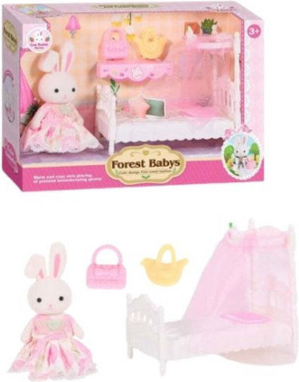 Trademarkt Miniature Toy for 3+ Years