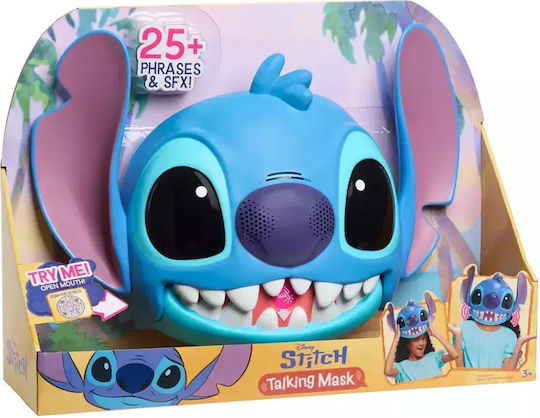Disney Disney Stitch Movie Talking Mask Ηλεκτρονικό Παιδικό Παιχνίδι
