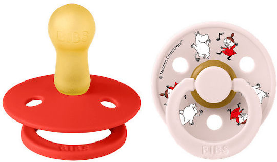 Bibs Pacifiers Rubber Multicolour for 6-18 months 2pcs