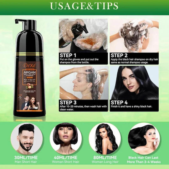 Dexe Χρωμοσαμπουάν Χωρίς Αμμωνία Dark Brown 420ml