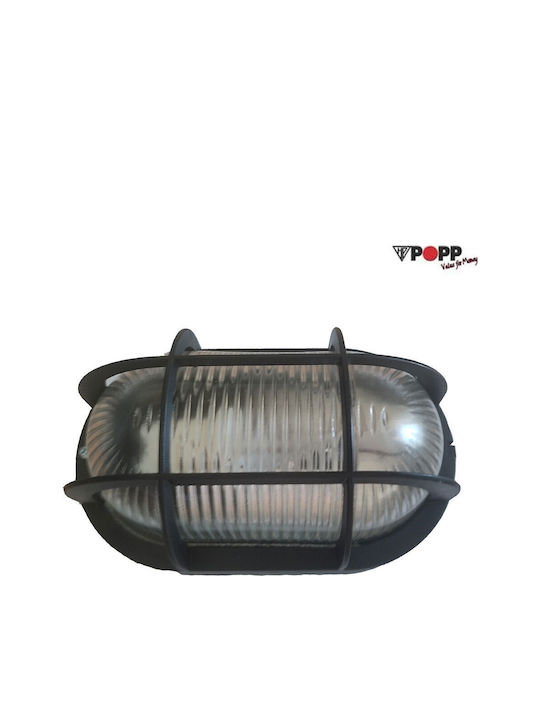Popp Wall-Mounted Outdoor Turtle Light E27 IP44