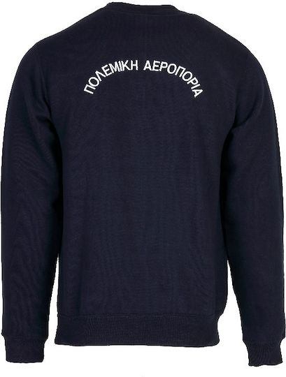 Φούτερ Πολεμικής Αεροπορίας Dark Navy