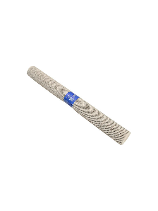 Αντιολισθητικό Χαλί Ορθογώνιο Beige 200x250cm
