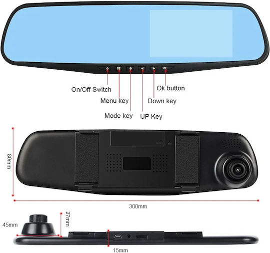 Mirror Mirror Car DVR Set with Rear Camera, 4" Display