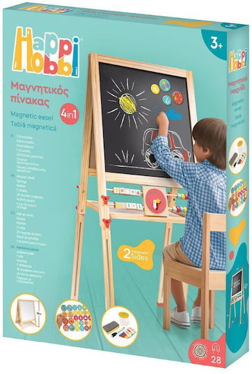 HappiHobbi Kids Floor Magnetic Board / Markerboard / Blackboard 46.3x46.3x46.3cm