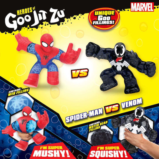 Marvel Miniature Toy Goo Jit Zu