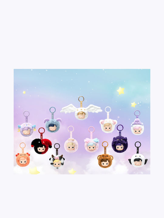 Hacipupu Constellation Series Vinyl Plush Blind Box | Skroutz.mt