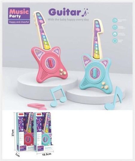 Trademarkt Gitarre