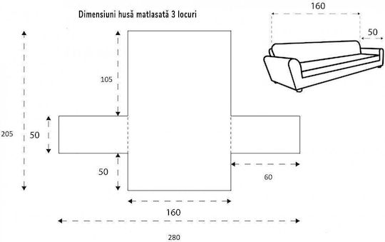 Sofazip Husă Elastică Canapea cu două locuri Brown 110εκ. 1buc SZMATVELVETMARO