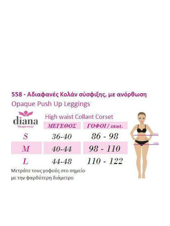 Γυναικείο Κολάν Σύσφιξης Push Up Μαύρο