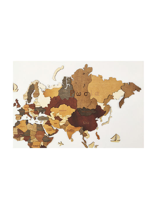 New Wooden 3D World Map Wall Decor 115 x 65 Names Code 94255