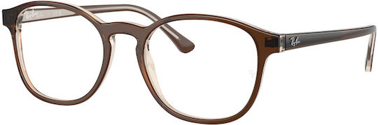 Ray-ban Rx5417 8365 Men's Eyeglass Frames Plastic Brown 50 Mm