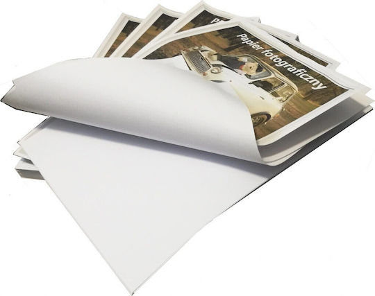 Canon PP-201 Photo Paper Plus II A6 (10x15) 260gr/m² for Printers Inkjet 50 Sheets
