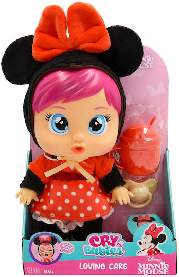 Imc Toys Păpușă bebe