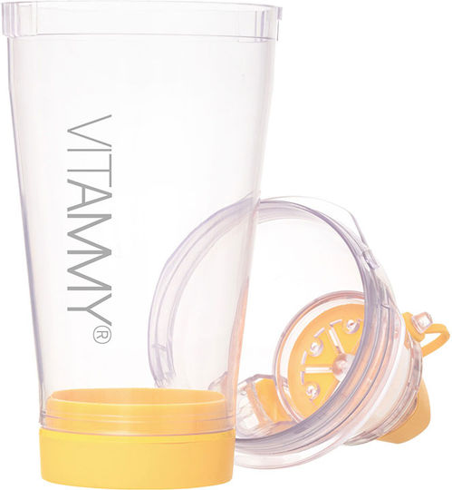 Vitammy Tube 1 Cameră de Inhalare cu Mască pentru Copii 0 18 Luni Capacitate 198 Ml Materiale de Înaltă Calitate Sigure
