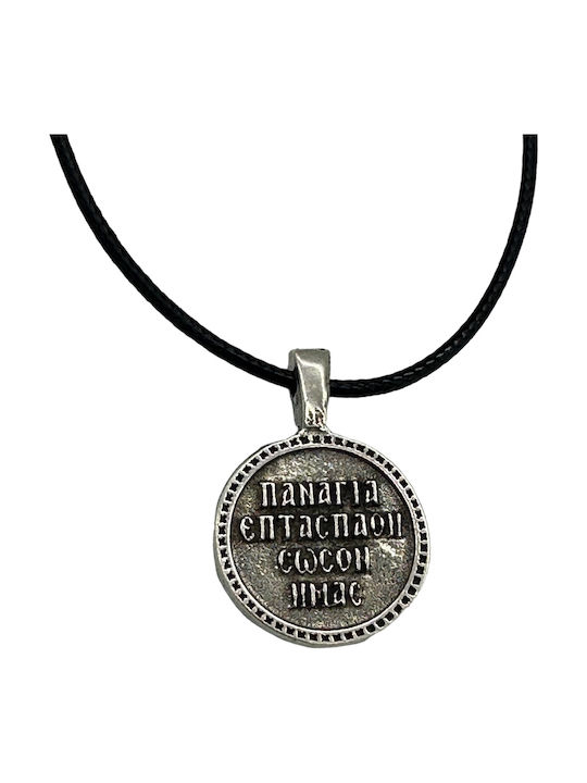 Naoum 1898 Κολιέ Φυλαχτό