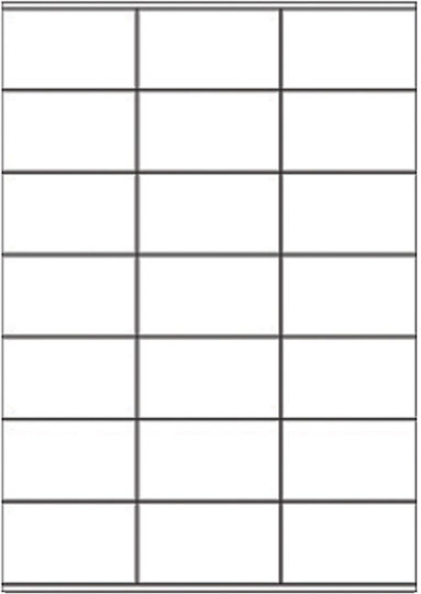 Sorex 2100 Self-Adhesive Rectangular A4 Labels 70x41mm