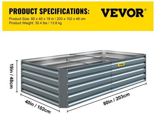 Vevor Кутия за саксии Метал Gray Vevor Кутия за саксии Метал Gray