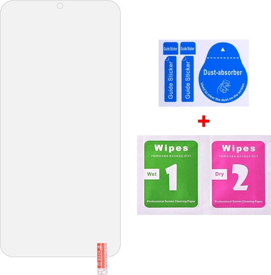 Curved Glue UV Tempered Glass Film Xiaomi 12X 12