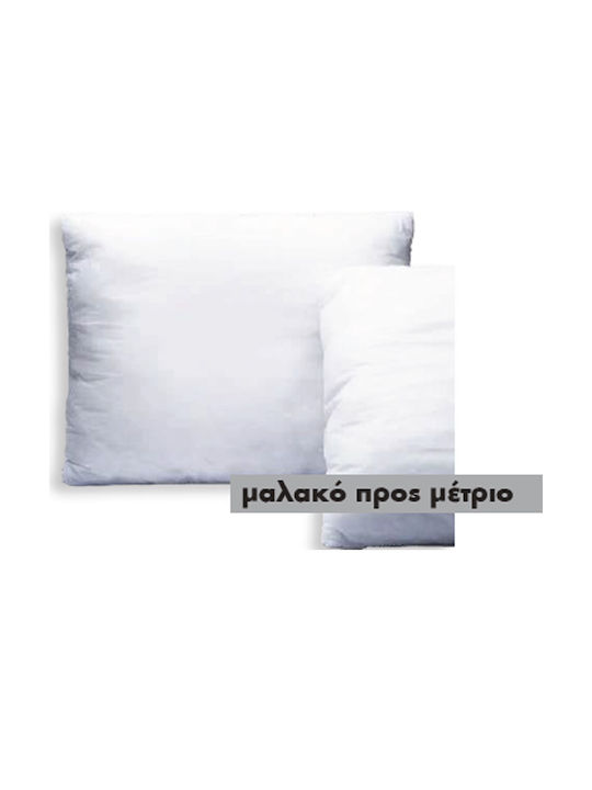 Palamaiki Γέμισμα Μαξιλαριών Propio από 100% Βαμβάκι White 14x60εκ.