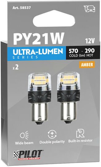 Lampa Lamps Car Ultra-Lumen Series Canbus LED Orange 12V 2pcs
