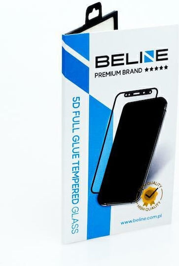 Beline 5D Закалено стъкло (iPhone 17 / 17 Pro / 16 Pro)