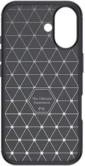 Beline 5D Закалено стъкло (iPhone 17 / 17 Pro / 16 Pro)