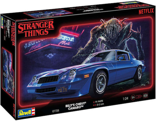 Chevrolet Camaro Billy's Table Model Kit Revell 1/25 100 Pieces 192x76x51mm