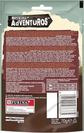 Purina Λιχουδιά Σκύλου με Πάπια 70gr